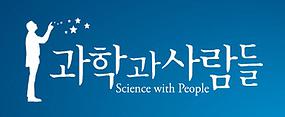 S.Korea agent